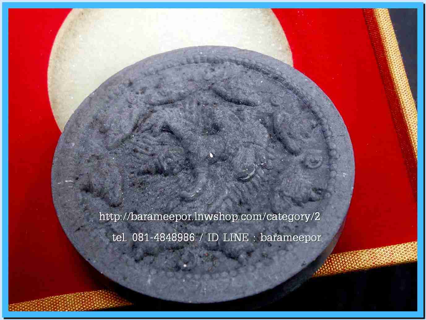 จตุคามรามเทพ รุ่น “ทรัพย์หมื่นล้าน” อ.วราห์ ปุญญวโร วัดโพธิ์ทอง เนื้อว่านดำ หน้ากากและหลังฝังครุฑนวะโลหะ มีจาร