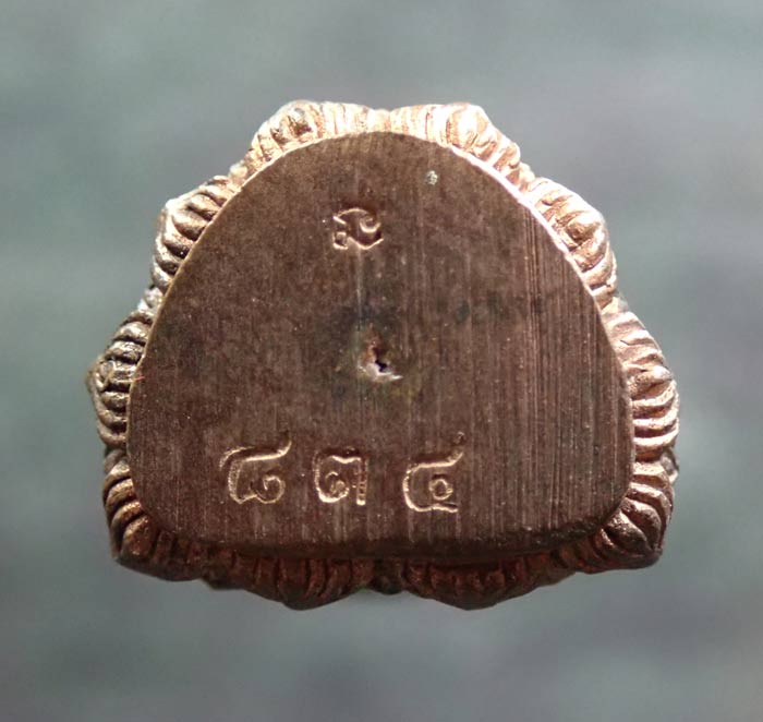 รูปหล่อลอยองค์หลวงปู่ทวด อาจารย์นอง วัดทรายขาว ปัตตานี ปี 2540 พิมพ์เบ้าฉีด รุ่นสร้างมณฑป40 เนื้อนวะโลหะ หมายเลข 834