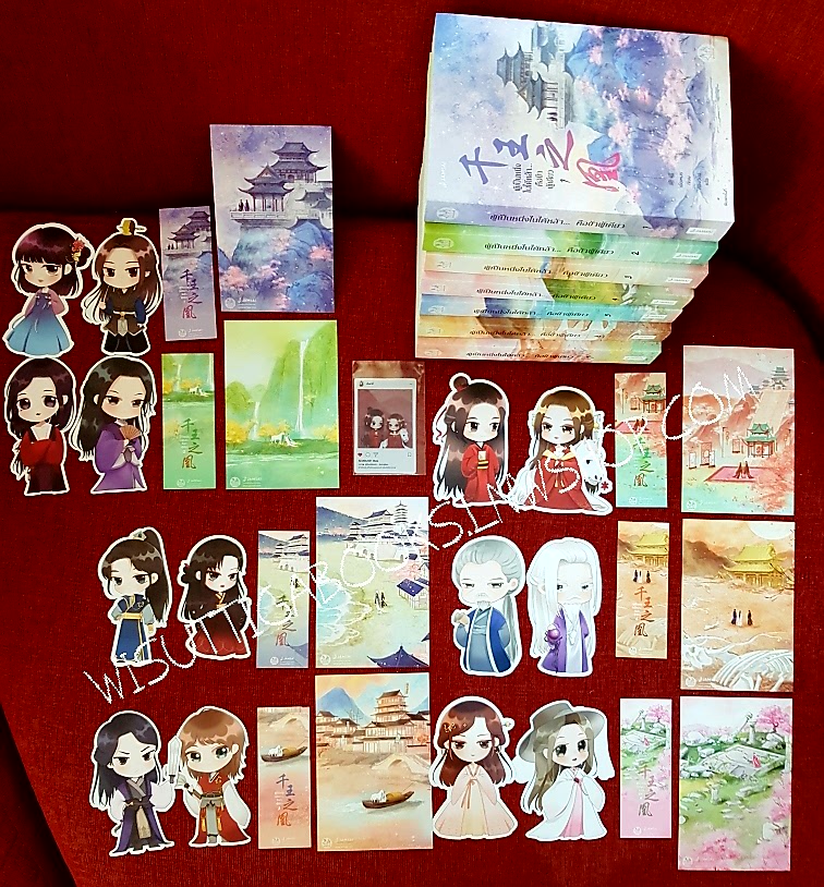 ผู้เป็นหนึ่งในใต้หล้า...คือข้าผู้เดียว (7เล่มจบ+จิบิ+ที่คั่น+โปสการ์ดครบ): เอ๋อเหมย ผู้เขียน . ถังเจวียน ผู้แปล