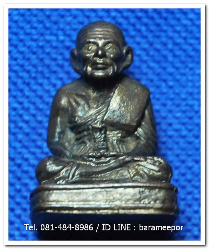 หลวงพ่อทวด 101 ปี อ.ทิม พระหล่อพิมพ์เลขใต้ฐาน(เบตง) อุดมวลสารเก่าปี ๒๔๙๗ เนื้อสำริดผสมชนวนเก่า เลขสวย ๓ หลัก เลขหาม ๓๗๓