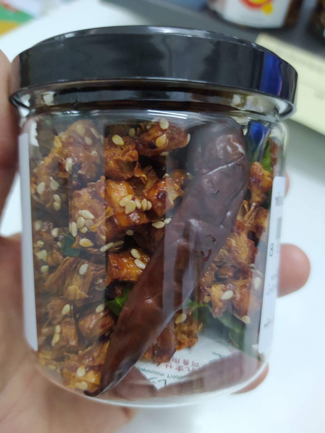 32-014-1100-2 น้ำพริกฟองกรอบ 3 รส(เจ) 80กรัม *madam