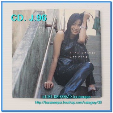 1.ซีดี.และดีวีดี.เพลงญีปุ่น และของสะสม รวมๆ..2