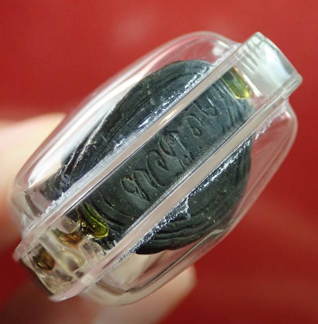 พระกริ่งทวีคูณหลวงพ่อคูณ วัดบ้านไร่ ปี 2537 เนื้อนวะโลหะ (กริ่งดัง) หมายเลข ๒๙๑๒ (เลี่ยมพร้อมใช้)