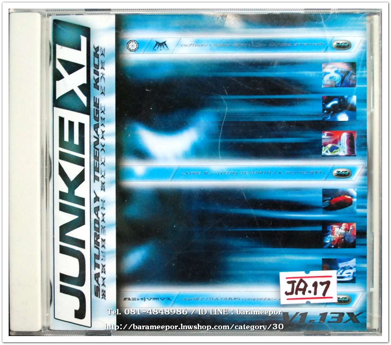 ซีดี.นักร้องญี่ปุ่น ฺJUNKIE XL saturday teenage kick สภาพสวย