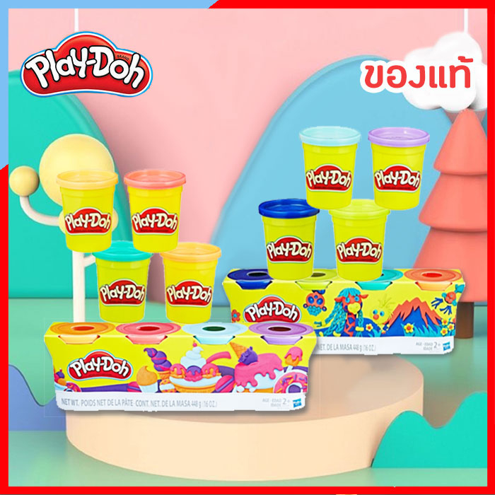 PS158-CH140 ของแท้ Play doh เปลย์โดว์ แป้งโดว์ ของแท้ จำนวน 4 กระปุก (ขนาด 4 x112g) แป้งโดว์ของเล่นเด็ก ดินน้ำมัน