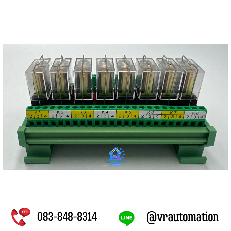ชุด Omron relay module 24V 10A จำนวน 8 ช่อง