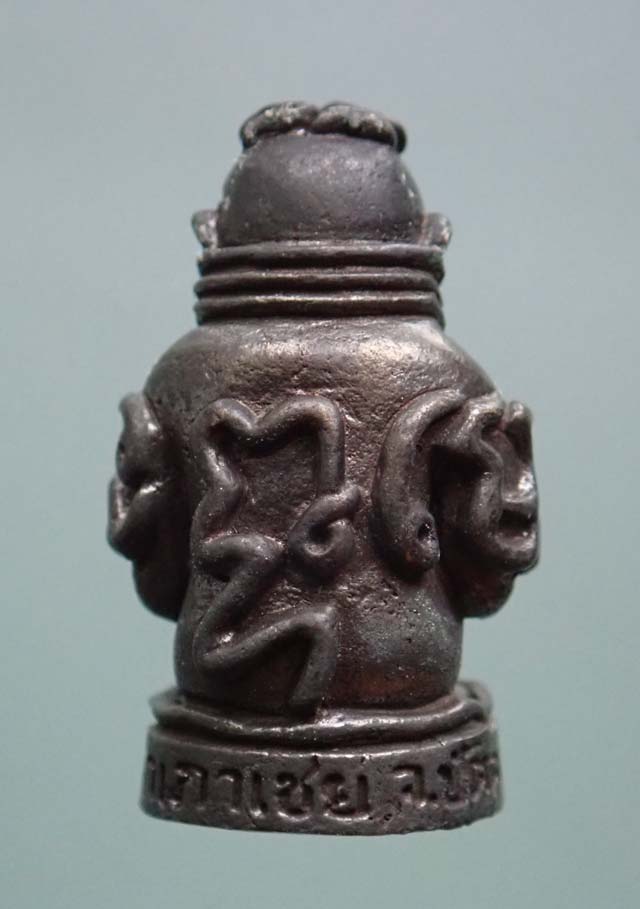 *พิมพ์เล็ก* พระปิดตามหาอุตม์ มหาลาภ มหาเสน่ห์ มหานิยม รุ่นทอง 93 อาจารย์ทอง วัดสำเภาเชย ปี 2553 เนื้อทองเหลืองรมดำ พิมพ์เล็ก สูง 2.3 ซ.ม. หมายเลข ๔๐๘๒