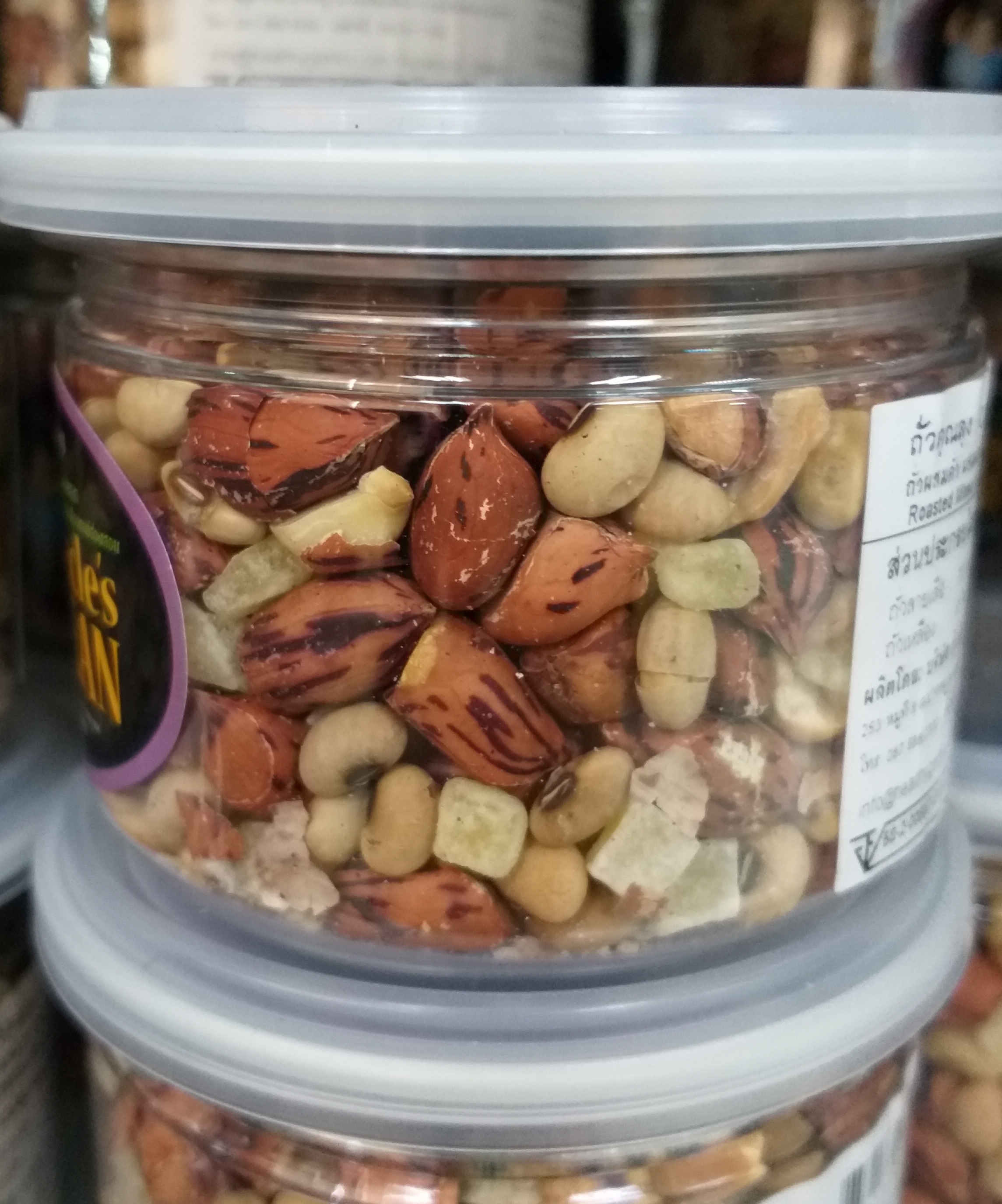 32-069-1200-1 ถั่วลายเสือคั่ว 125 ก./กป