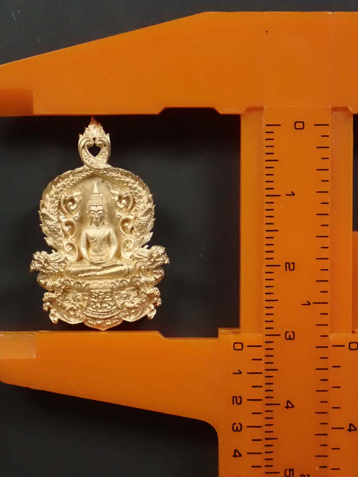 *เลขสวย 2244* เหรียญฉลุชิ้นเดียวหลวงพ่อโสธร จ.ฉะเชิงเทรา รุ่นเจริญพร ปี 2555 เนื้อบรอนซ์ หมายเลข 2244