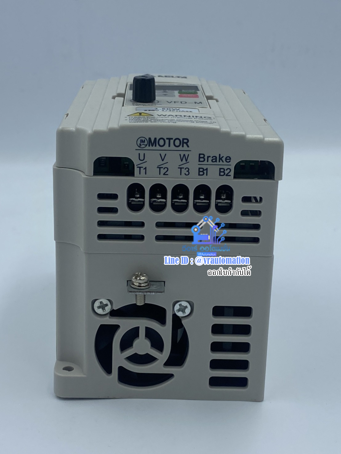 INVERTER VFD-M 1.5KW 230V