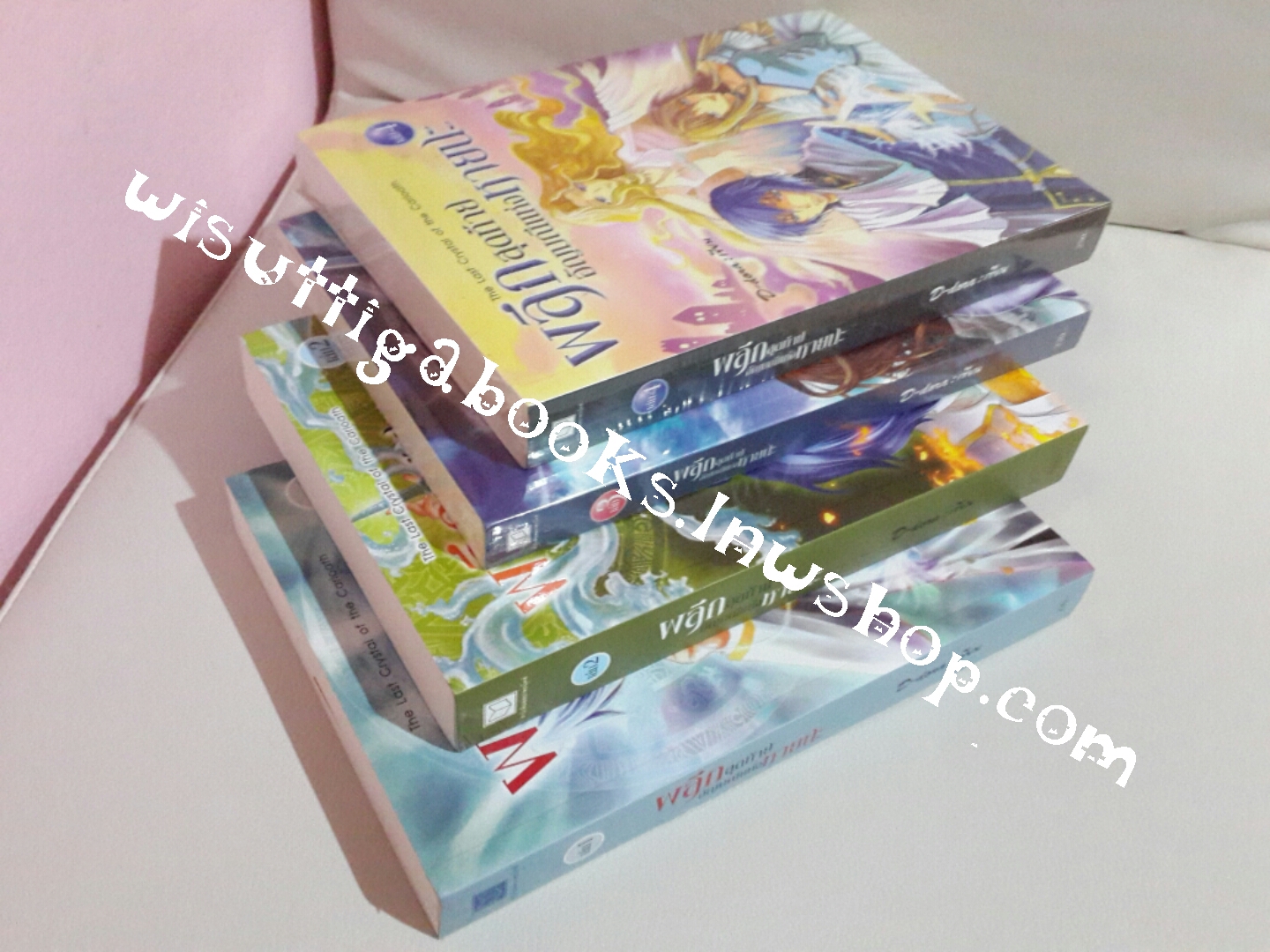 ผลึกสุดท้ายอัญมณีแห่งหายนะ เล่ม1-4(จบ) โดย D-dora
