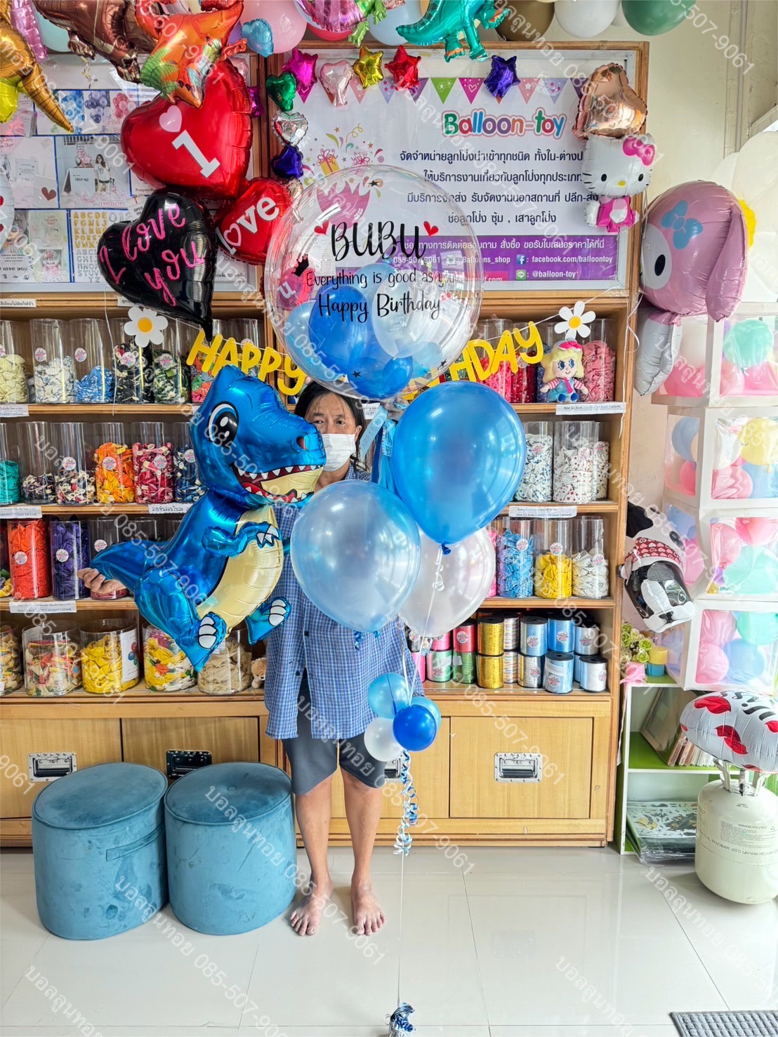 ลูกโป่งเด็กแรกเกิด New Born welcome baby