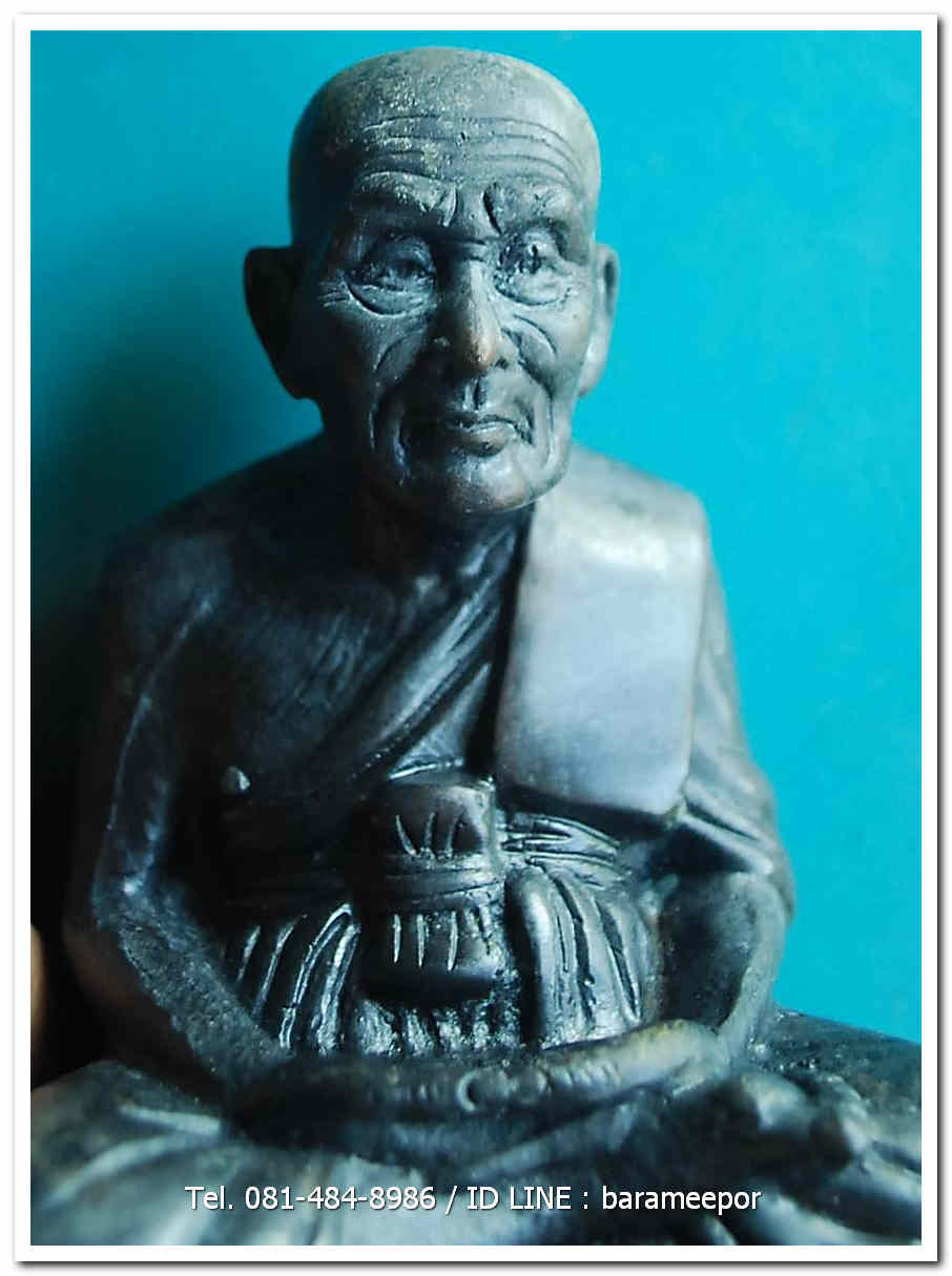 หลวงพ่อทวด 100 ปี อ.ทิม ศาลหลักเมือง พระบูชาขนาด 5 นิ้ว