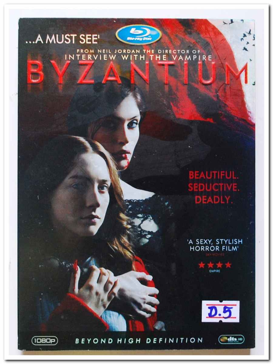DVD.แม่สาย D.5