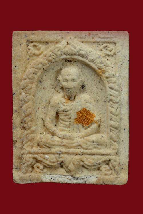 พระผงมงคลเกษม หลวงพ่อเกษม เขมโก พ.ศ.2534