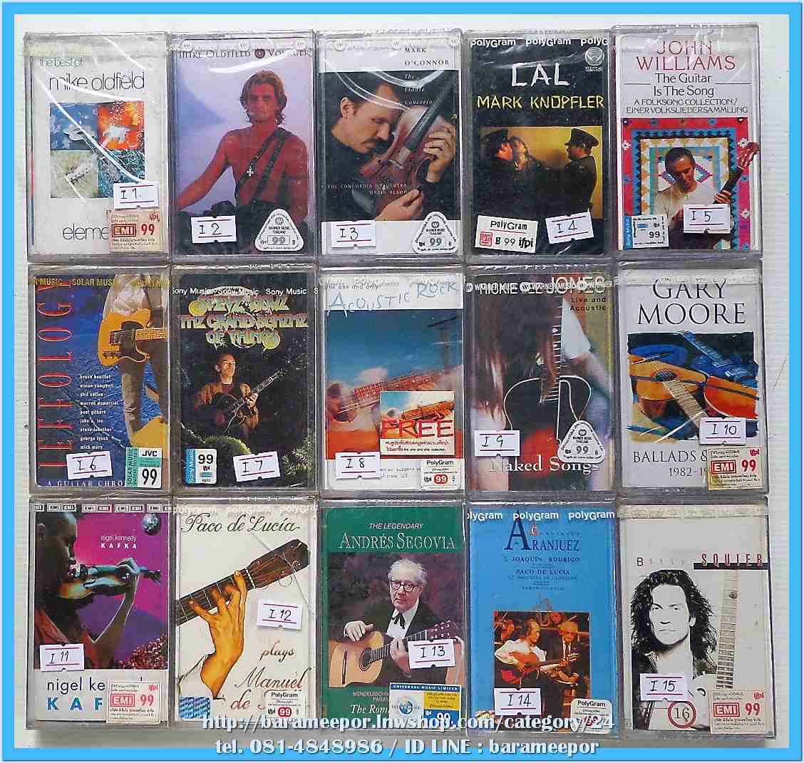 เทปเพลงสากล ลิขสิทธิ์ สภาพซีล ..I