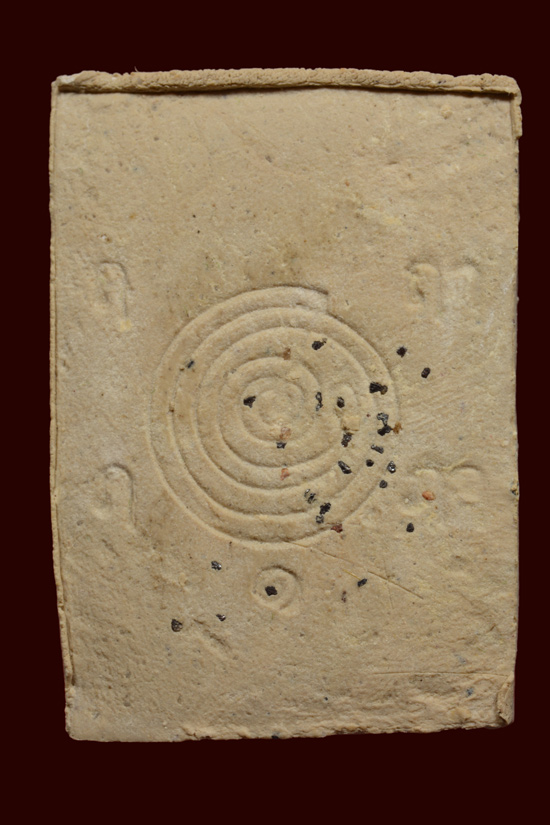 สมเด็จโต๊ะหัก อาจารย์ทอง วัดสำเภาเชย รุ่นเลื่อนสมณศักดิ์ ปี 2545 เนื้อผงพุทธคุณผสมผงบางขุนพรหม