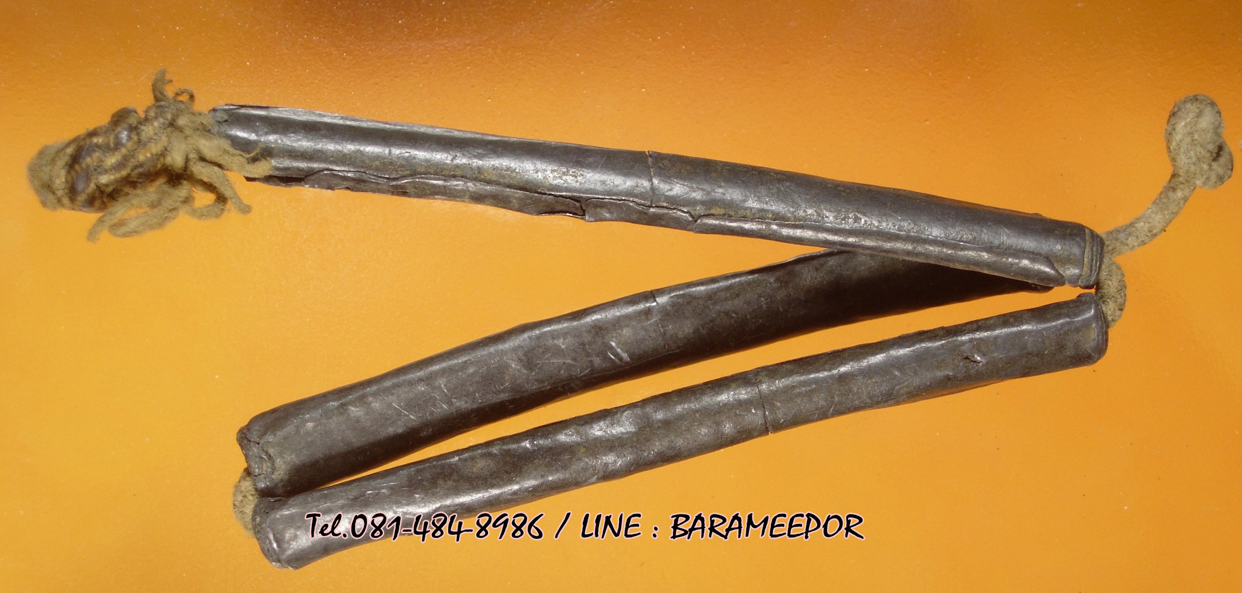 ตะกรุตไม่ทราบที่..2