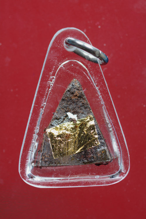 ผาลไถ พ่อท่านเอื้อม วัดบางเนียน จ.นครศรีธรรมราช