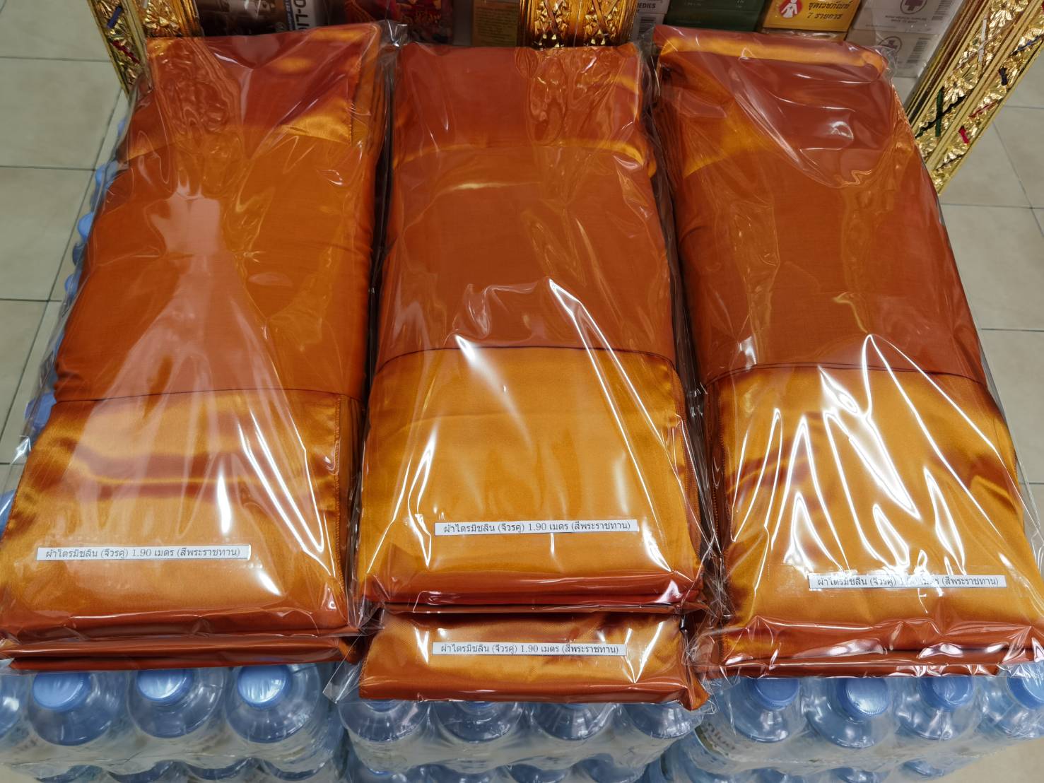 ผ้าไตรมิชลิน (จีวรคู่) 1.90 เมตร *ไม่มียี่ห้อ บรรจุถุงแก้วใส