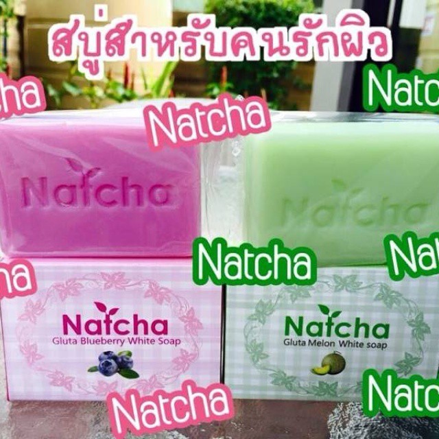 สบู่ณัชชา สบู่ Natcha แท้100%