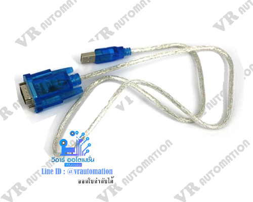 สาย USB to serial RS232