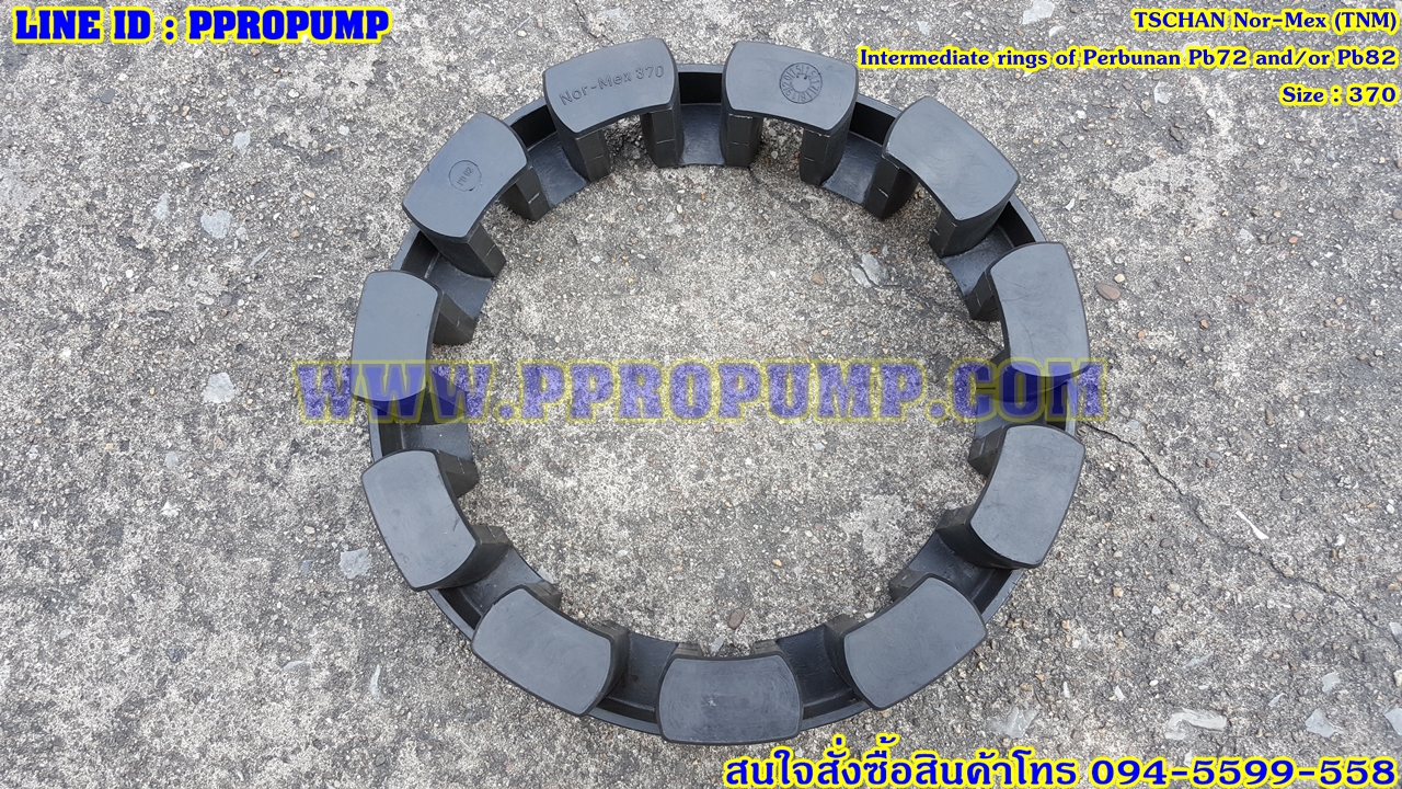 TSCHAN TNM Nor-Mex Intermediate Ring Pb82 Size 370