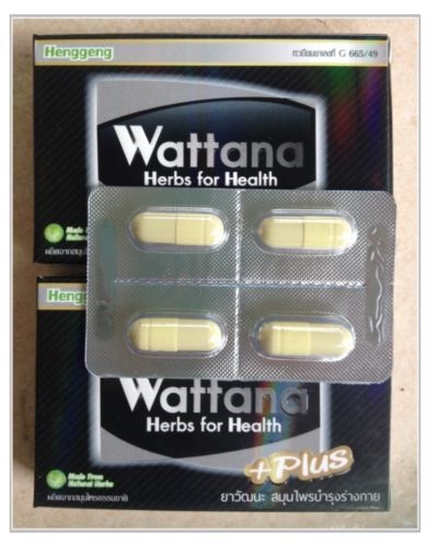 Henggeng Wattana Herbs For Health เฮงเกง ยาวัฒนะ +พลัส เพิ่มขนาด
