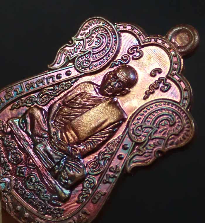 เหรียญเบญจภาคีพ่อท่านเขียว วัดห้วยเงาะ ปัตตานี (พิมพ์หลวงปู่เอี่ยม วัดหนัง) รุ่นกฐิน58 ปี 2558 เนื้อทองแดง หมายเลข 9948 ขนาดพระสูง 3.7 ซ.ม. พร้อมกล่องเดิม