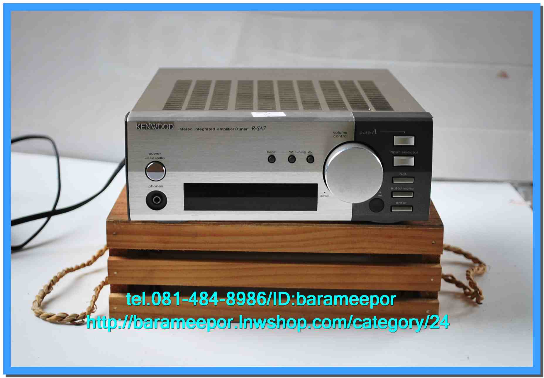 KENWOOD รุ่น R-SA7