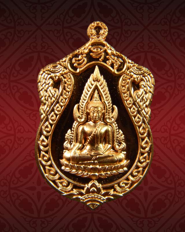 เหรียญปั้มพระพุทธชินราช รุ่นจอมราชันย์ วัดพระศรีรัตนมหาธาตุ จ.พิษณุโลก ปี 2555 เนื้อทองแดง