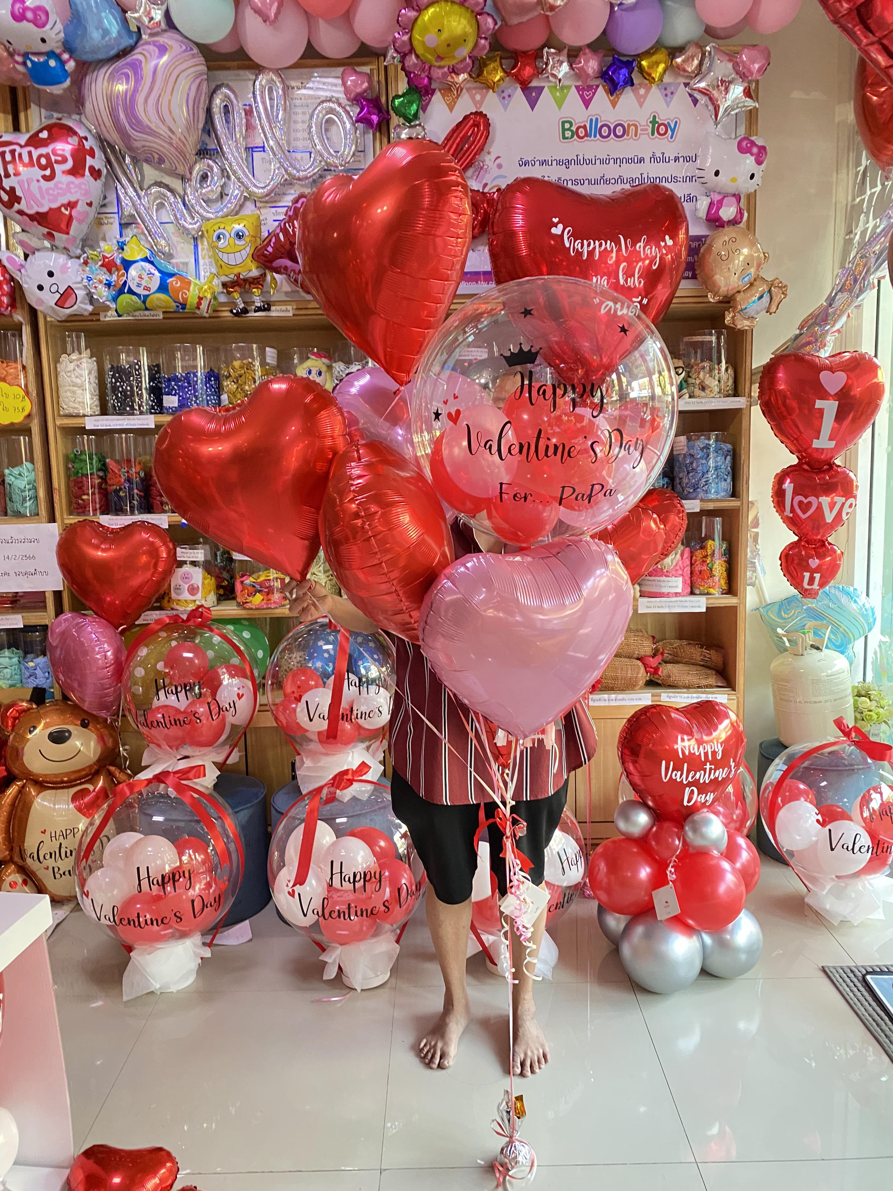 ลูกโป่งวาเลนไทน์ ลูกโป่งหัวใจ balloon Valentine's ราคาเริ่มต้น