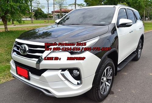 ชุดแต่ง Fortuner 2015 2016 FD+1 ฟอจูนเนอร์ แต่งสวย