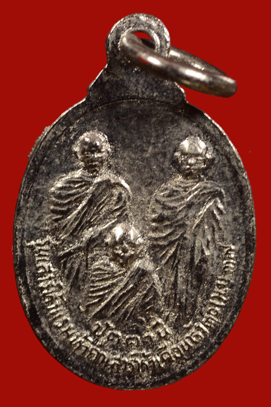 เหรียญเม็ดแตงหลวงพ่อทวด หลังสามอาจารย์ พ.ศ. 2537