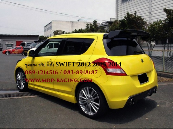 สปอยเลอร์ สวิฟ SPOILER SWIFT