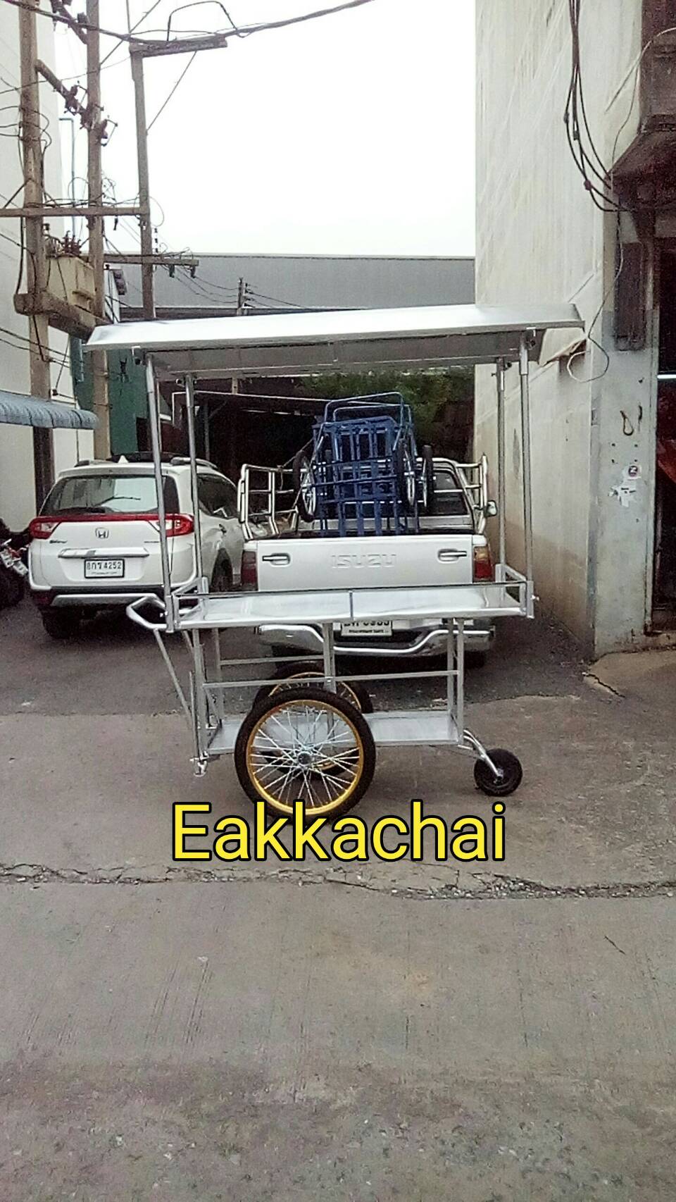 รถเข็นหลังคาปูบน130ซม.ล้อ17นิ้วยางมือสอง