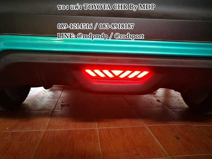ไฟทับทิมท้าย Toyota CHR ซีเอสอาร์