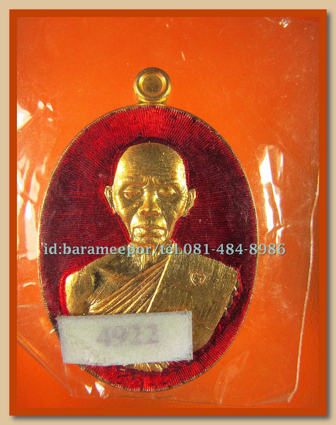 หลวงพ่อคูณ รุ่นปาฏิหาริย์ EOD 1 มีให้เลือกหลายพิมพ์หลายเนื้อ