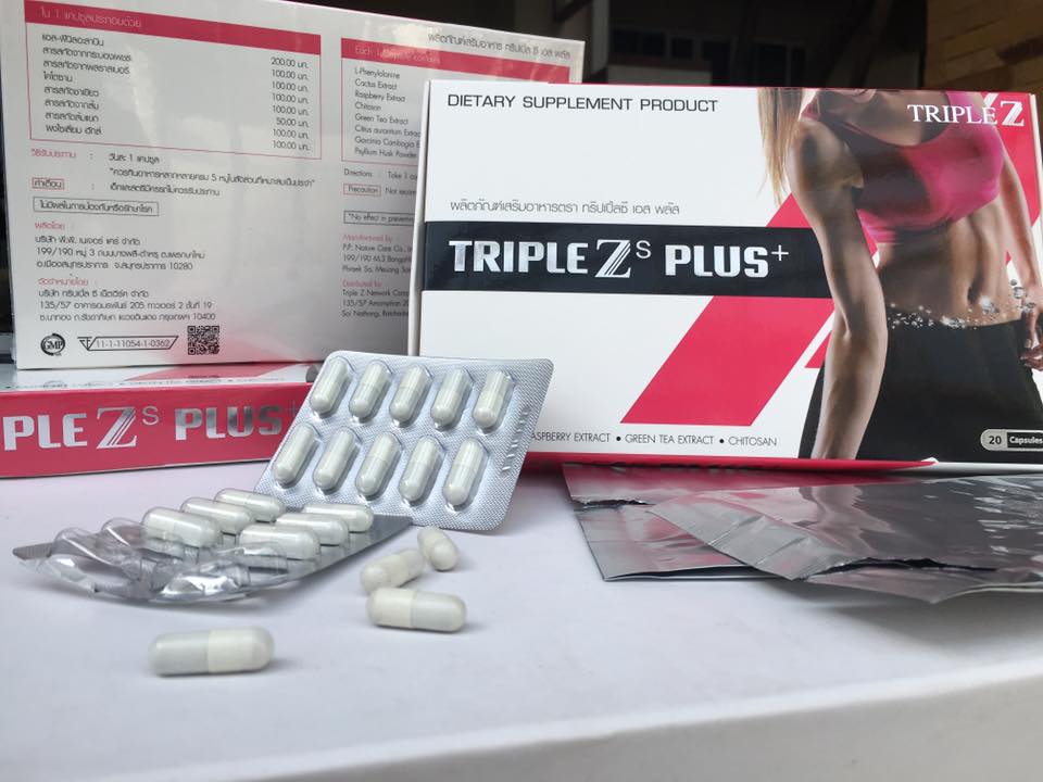 Triple Zs Plus By Kelly ลดน้ำหนัก เคลลี่