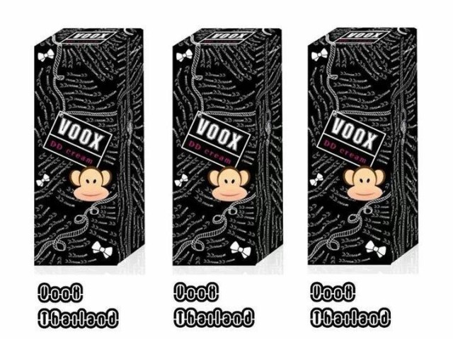Voox DD Cream 100 g. ว็อก ดีดี ครีม ราคา 290 บาท ส่ง 10 หลอด 240 บาท