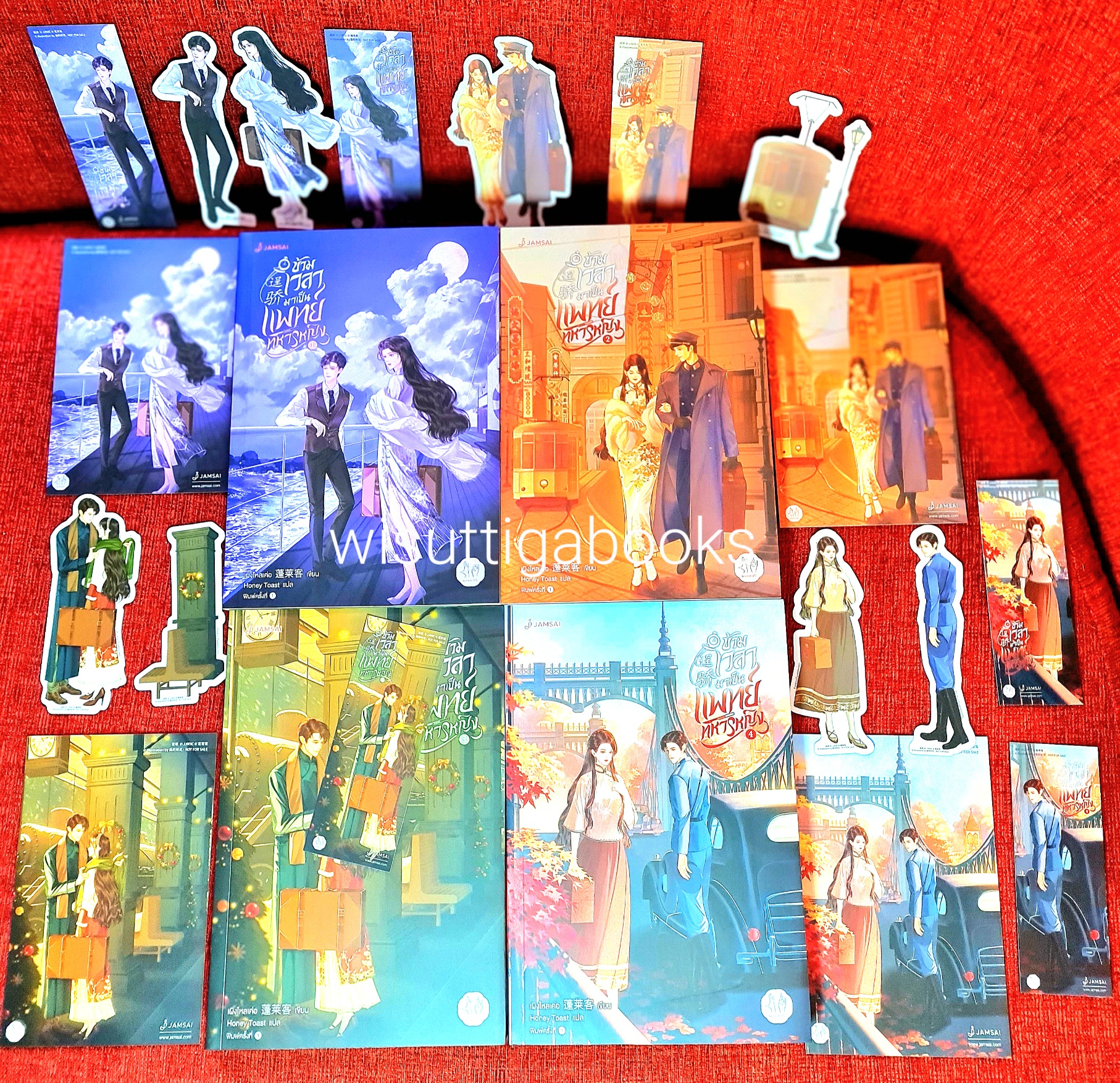 ข้ามเวลามาเป็นแพทย์ทหารหญิง (7เล่มจบ+ที่คั่นครบ): เผิงไหลเค่อ เขียน, Honey Toast แปล