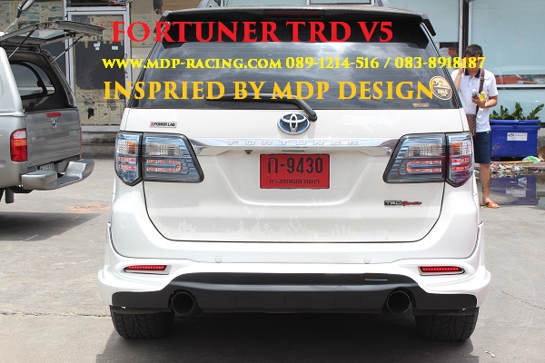 ชุดแต่ง Fortuner 2011 2012 2013 TRD 5 แต่ง ฟอร์จูนเนอ
