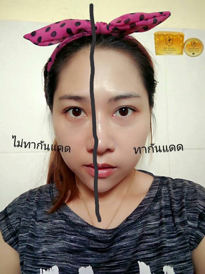 BB Gold Face Hilight 10 g. กันแดดเนื้อ BB ทองคำ