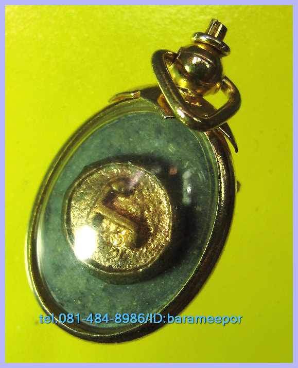 ไอ้ไข่ เด็กวัดเจดีย์ รุ่นสรงน้ำ 58 วัดเจดีย์ ลอคเก็ตเล็ก สภาพใช้