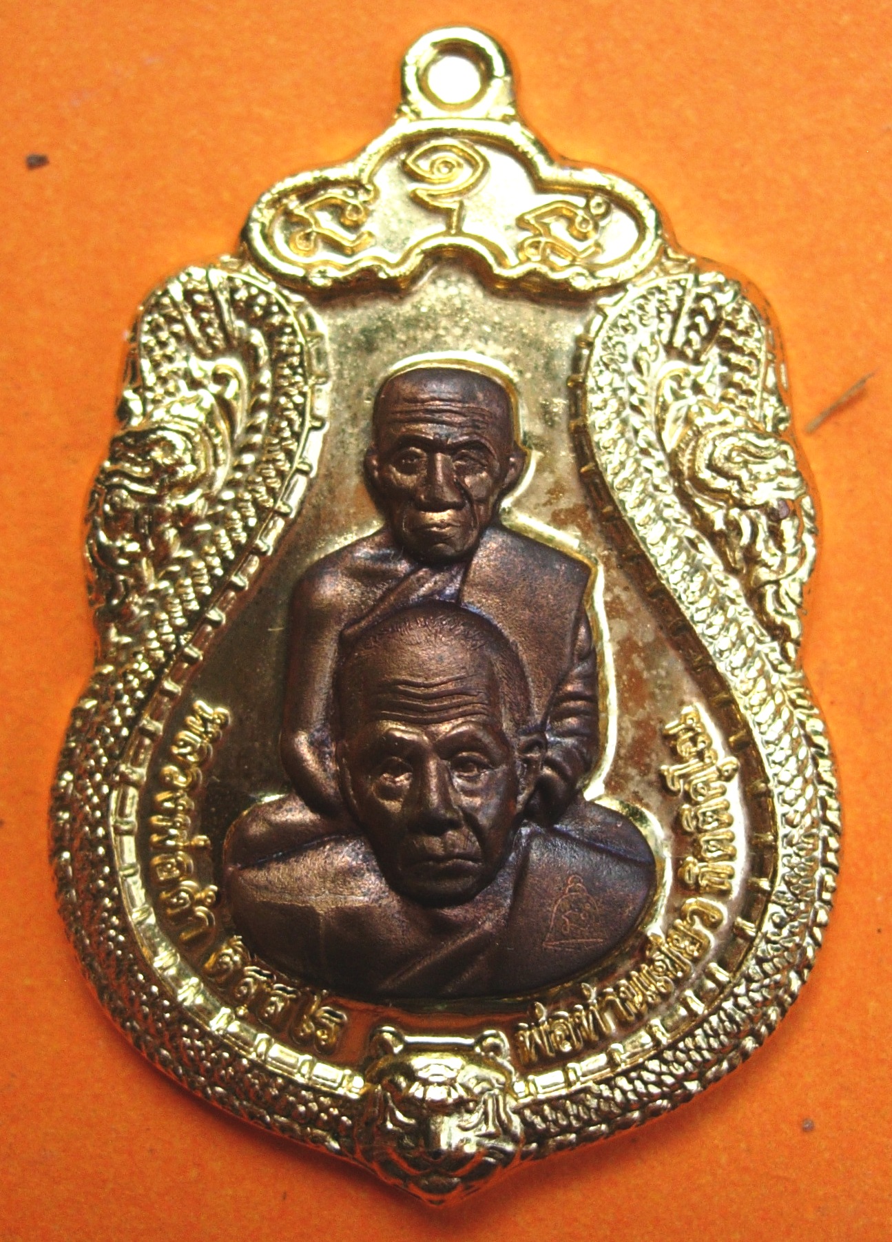 พ่อท่านเขียว วัดห้วยเงาะ รุ่นมหาปรารถนา ปี ๒๕๕๔ มี ๓ พิมพ์ หลายเนื้อให้เลือก