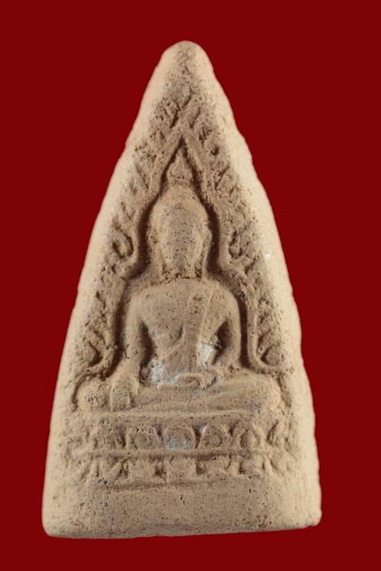 พระพุทธชินราช วัดควนวิเศษ จ.ตรัง พ.ศ.2506 เนื้อดินเผา (หลังอกเลา) พิธีเดียวกับหลวงพ่อทวด วัดควนวิเศษ พ.ศ. 2506