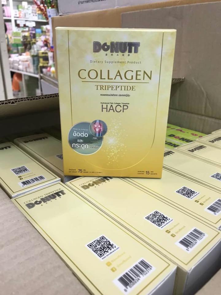 Donut Collagen TriPeptide HACP คอลลาเจนแท้นำเข้าจากญี่ปุ่น