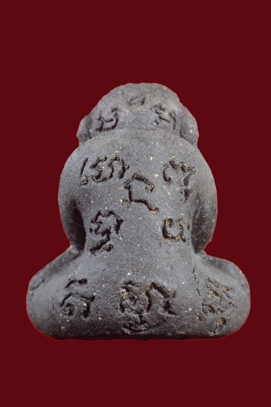 พระปิดตารุ่นแรก หลวงพ่อแดง วัดโคกทราย จ.สงขลา พ.ศ.2540