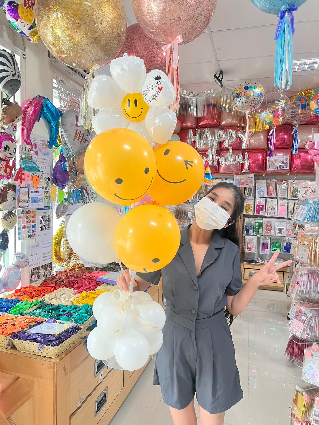 ลูกโป่งรับปริญญา