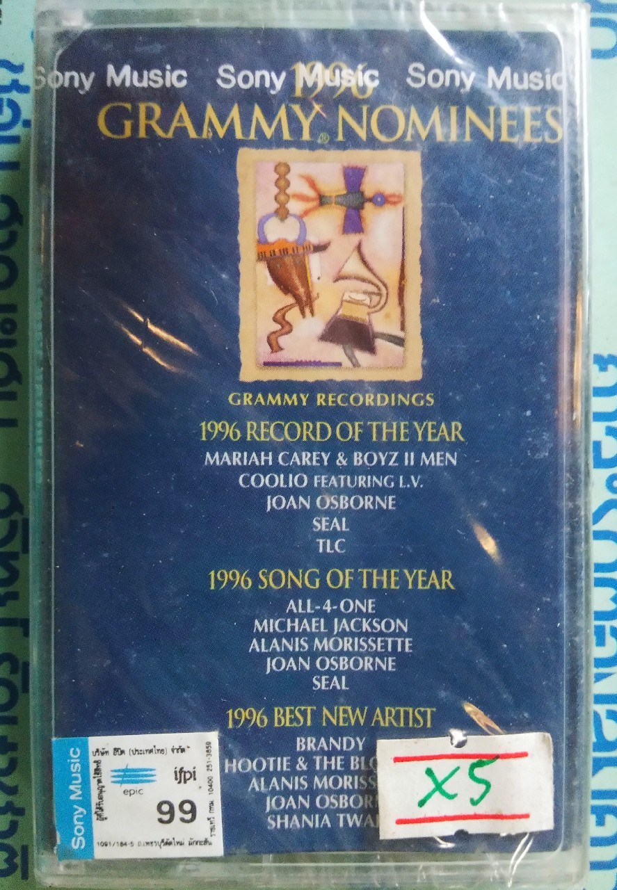 เทปเพลงไทย+สากล สภาพซีล ม้วนละ 50 บาท